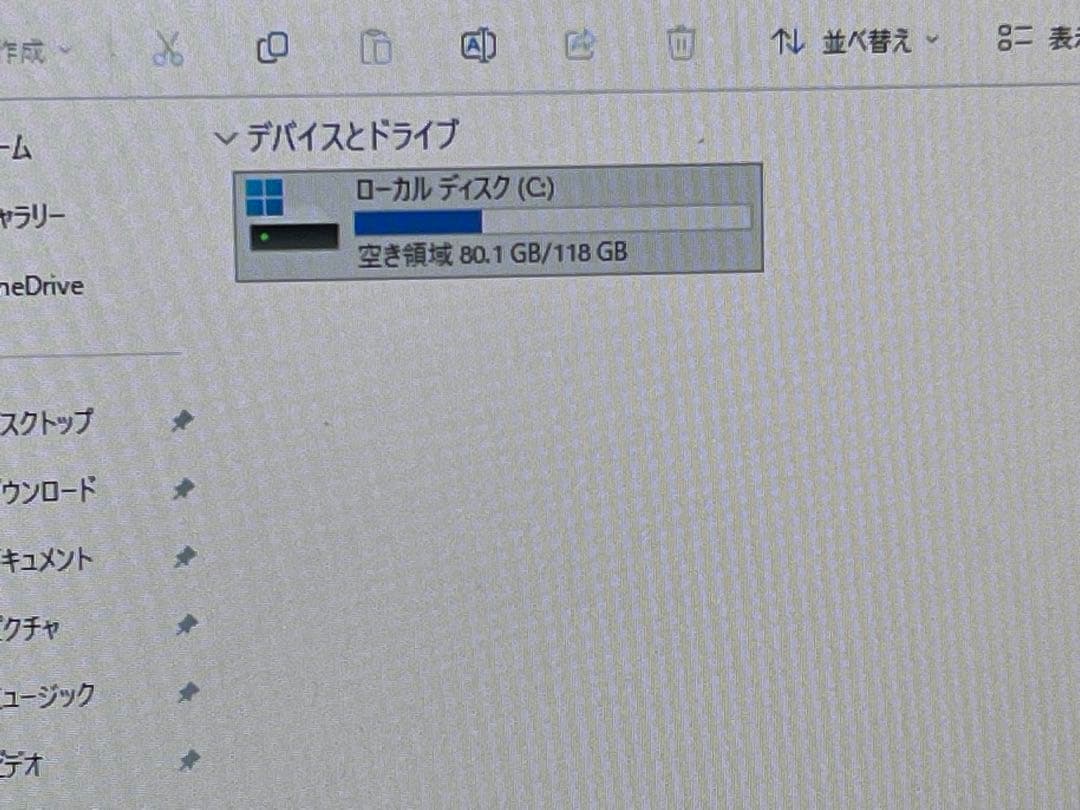 小型PC ThinkCentre M93p Win11 Office2021