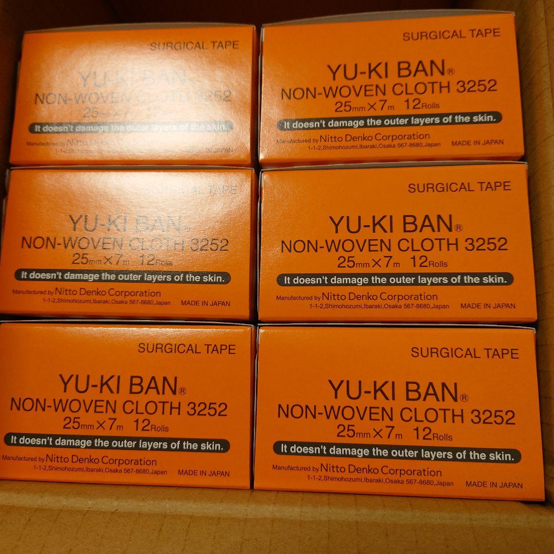 優肌絆３２５２　６箱