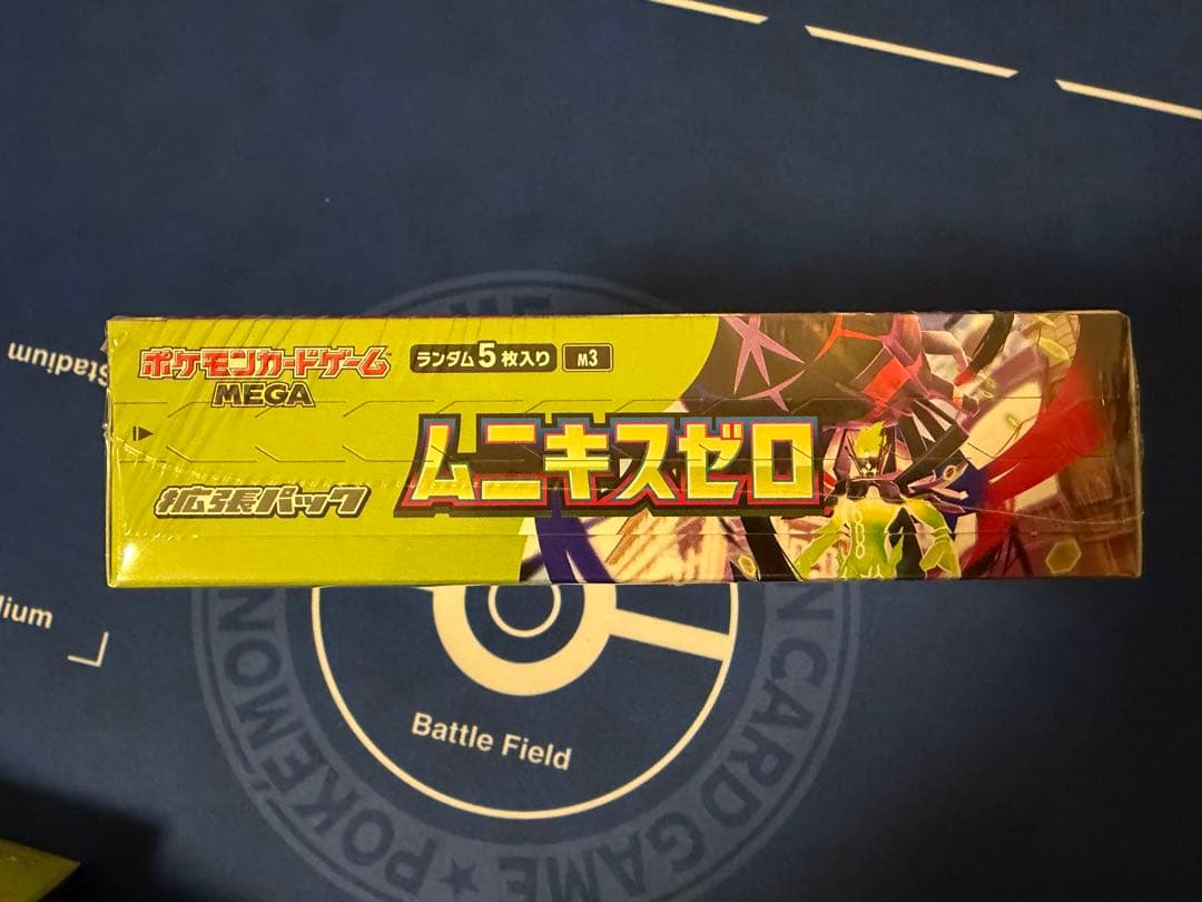 【ポケモンカード】ムニキスゼロ 未開封 シュリンク付き 3BOX