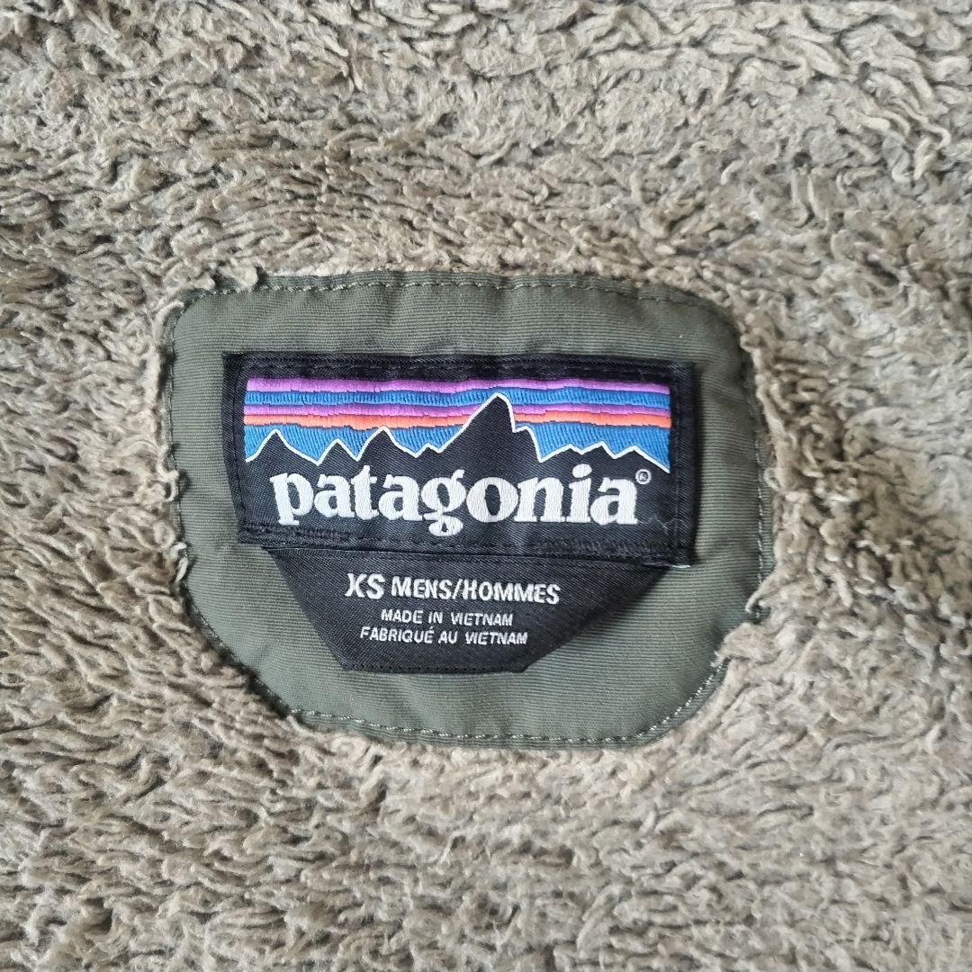 【XS】patagonia メンズ イスマス パーカ INDG