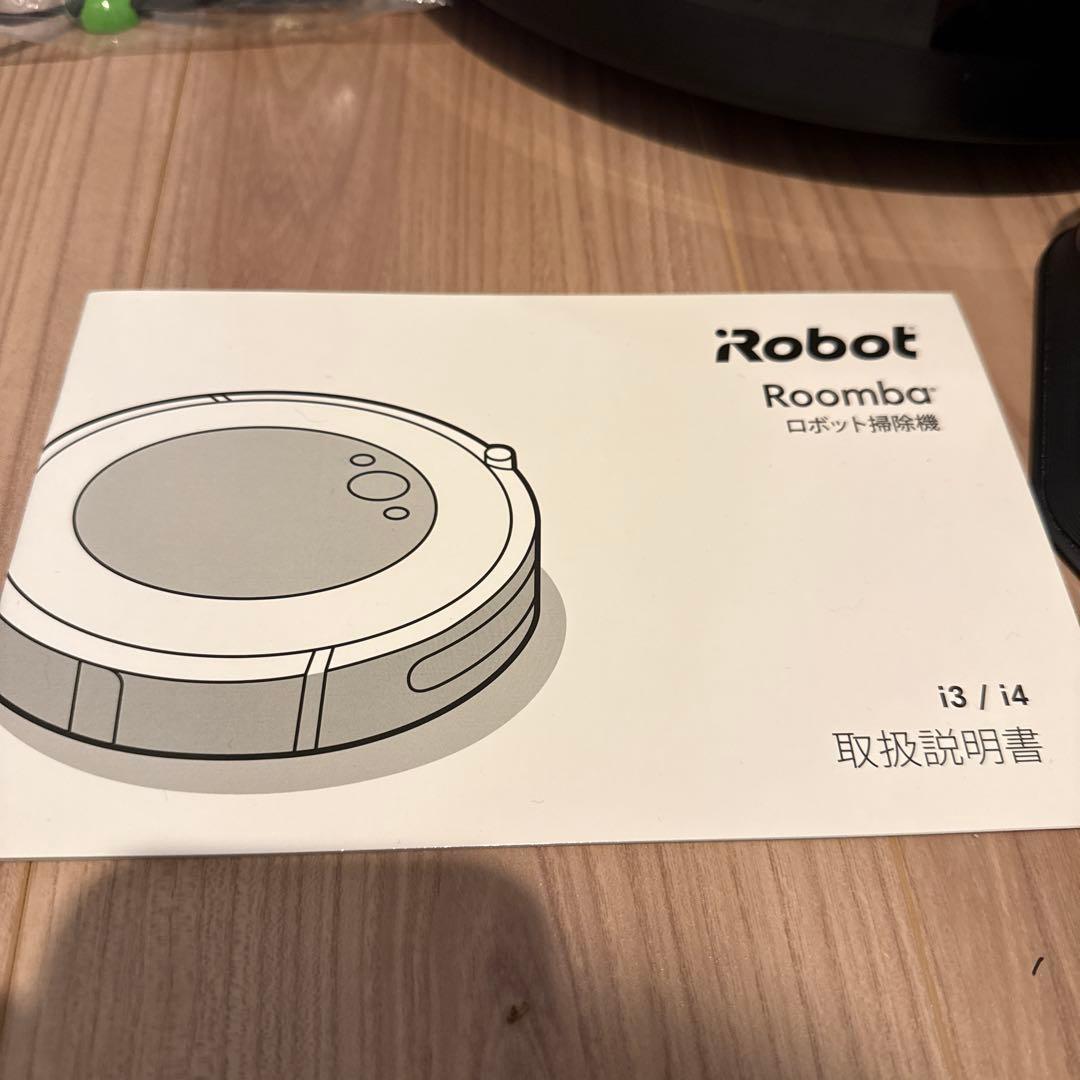 ルンバi3