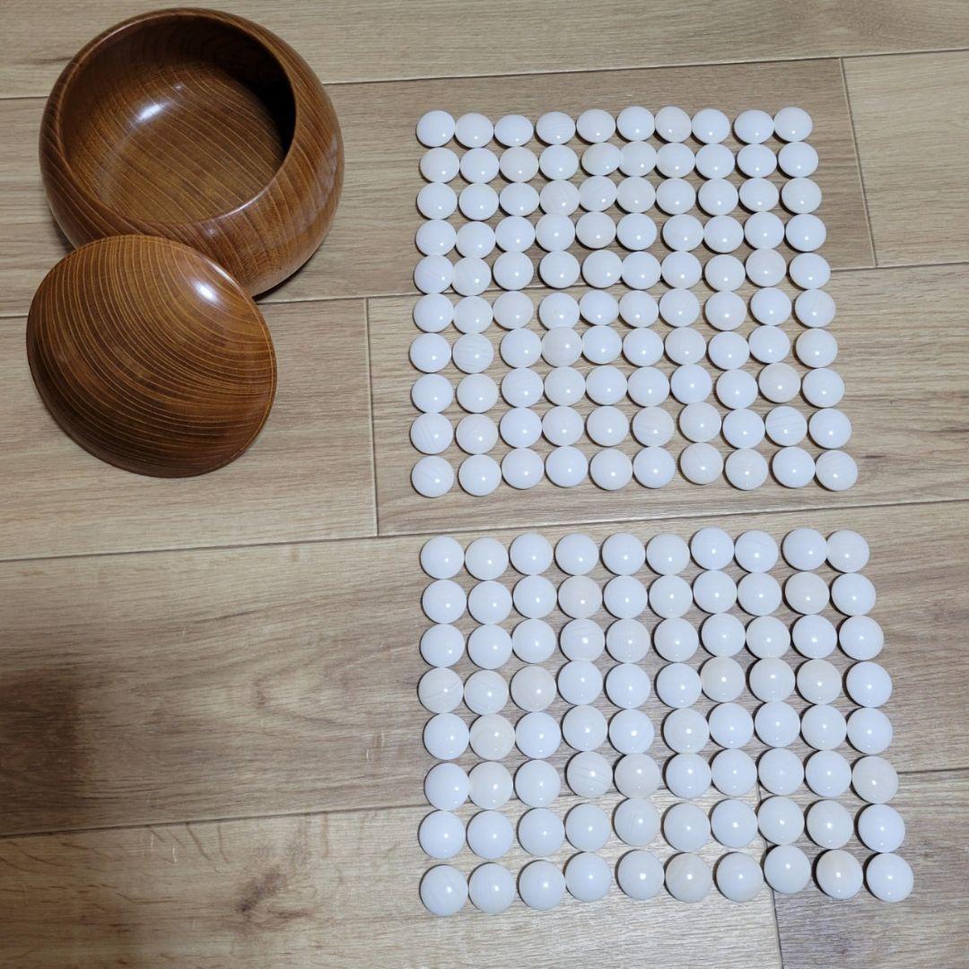 碁石 天然銘木 碁笥付き 黒181個 白180個 囲碁 めぐみ堂 特大