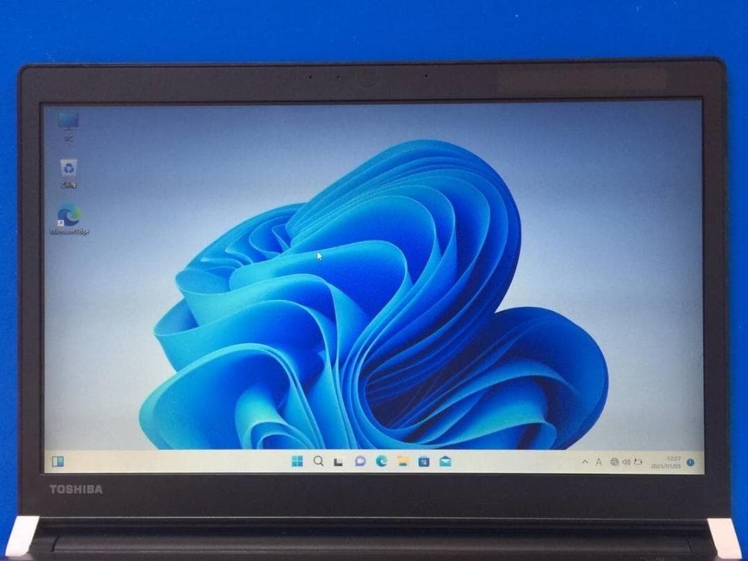 東芝 dynabook R73/B 13.3型 軽量・コンパクトノートパソコン