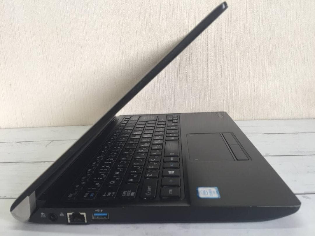 東芝 dynabook R73/B 13.3型 軽量・コンパクトノートパソコン