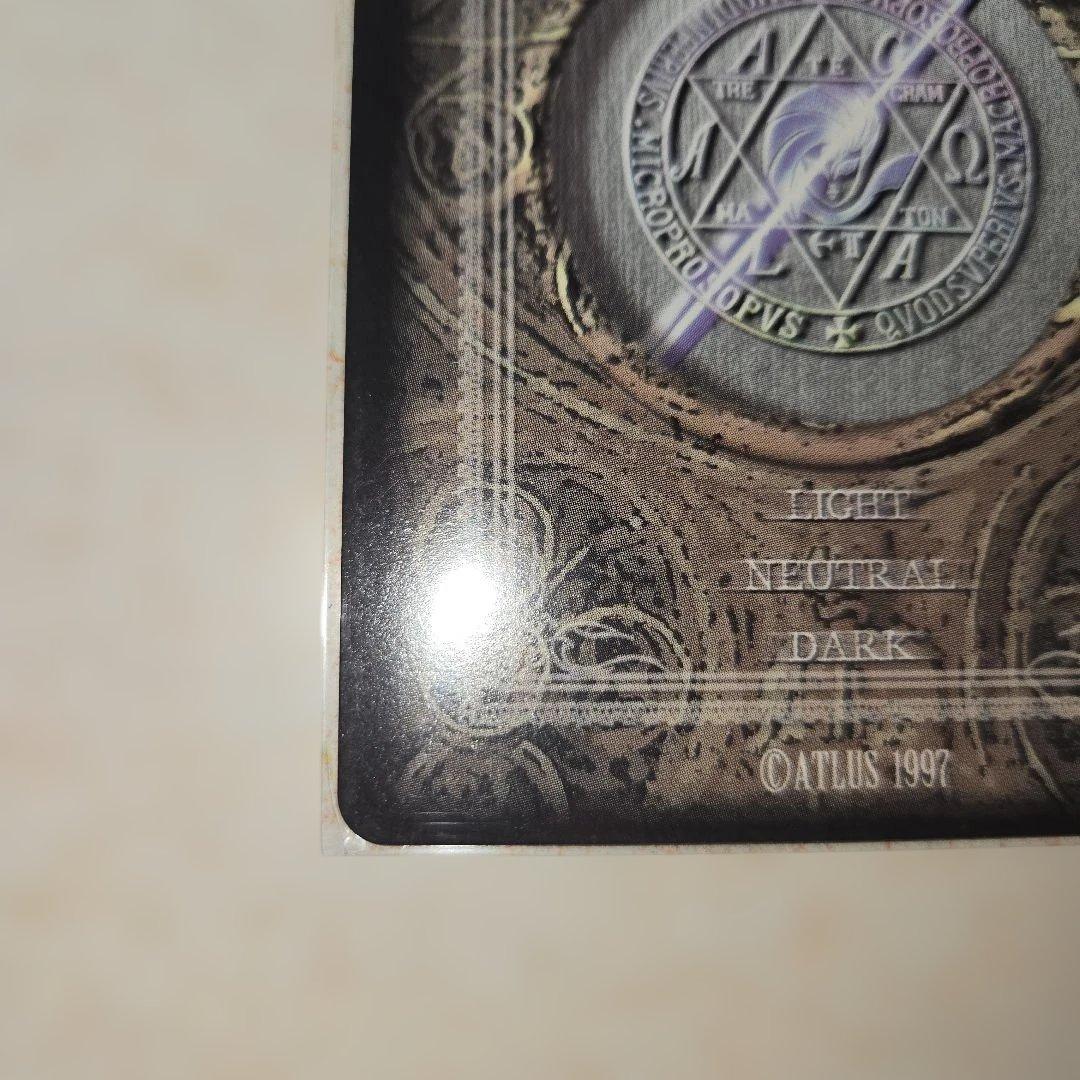 真女神転生　TCG 機械神　マリア