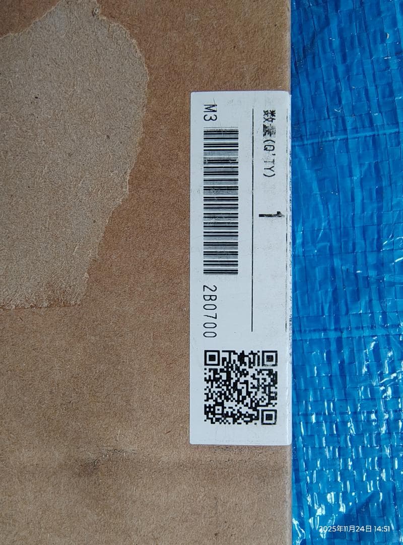 日立　キバン(スイッチVG) BW-V80G　004