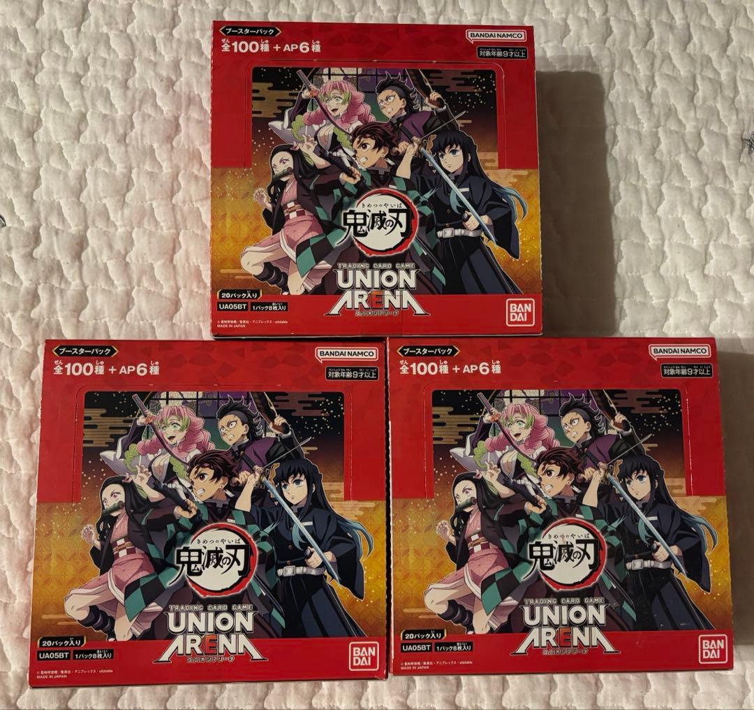 【新品未開封】UNION ARENA 鬼滅の刃vol.1 3BOXテープ付き