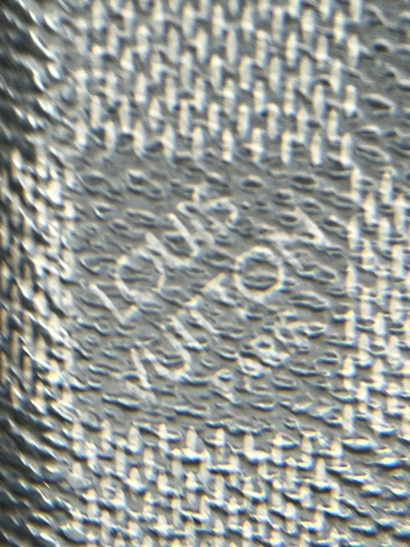 Mi27045 LOUIS VUITTONダミエ グラファイト iPadケース