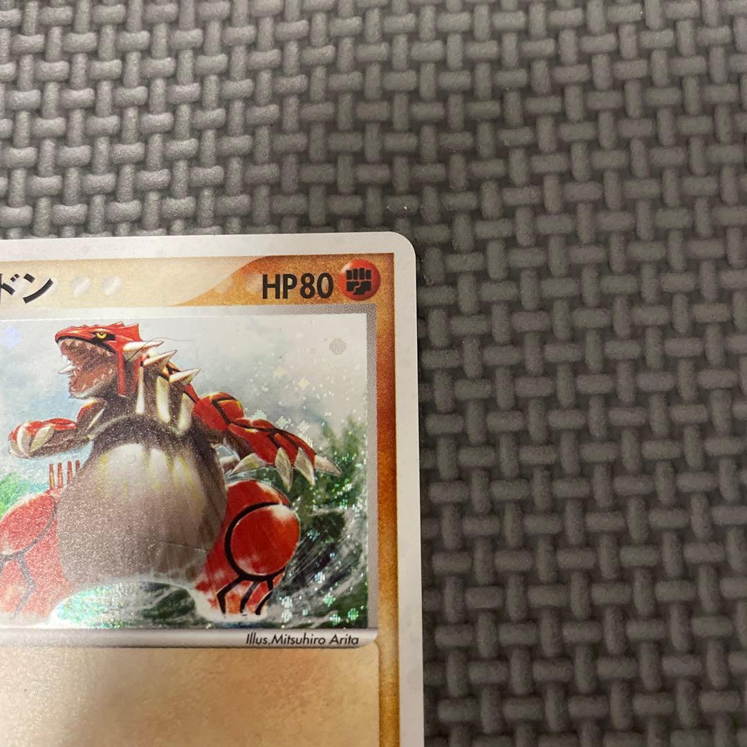 グラードン　プロモ　セブンイレブン