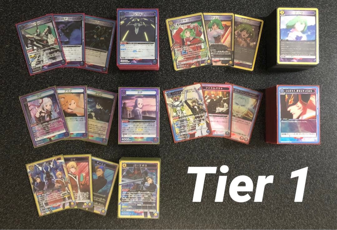 【調整パーツ・AP・スリーブ付き】ユニオンアリーナ Tier 1デッキまとめ売り