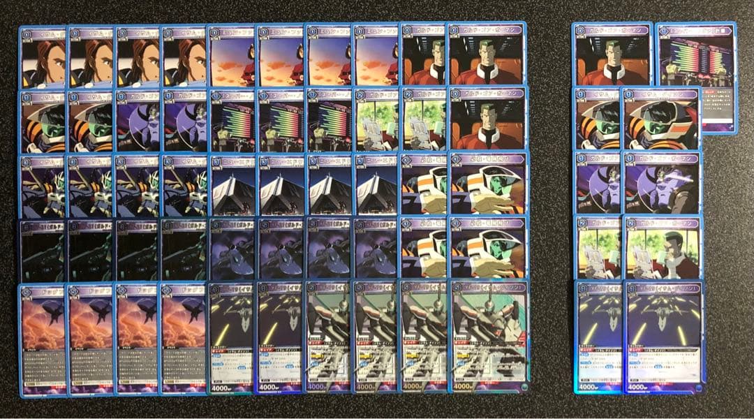 【調整パーツ・AP・スリーブ付き】ユニオンアリーナ Tier 1デッキまとめ売り