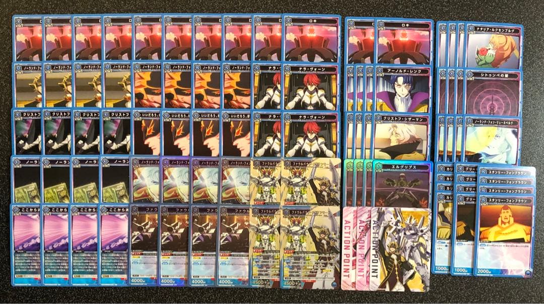 【調整パーツ・AP・スリーブ付き】ユニオンアリーナ Tier 1デッキまとめ売り