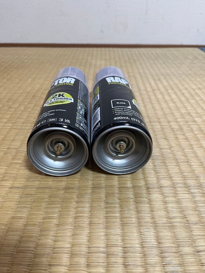 ラプターライナー塗料　2液型缶スプレー400ml　ブラック　２本セット