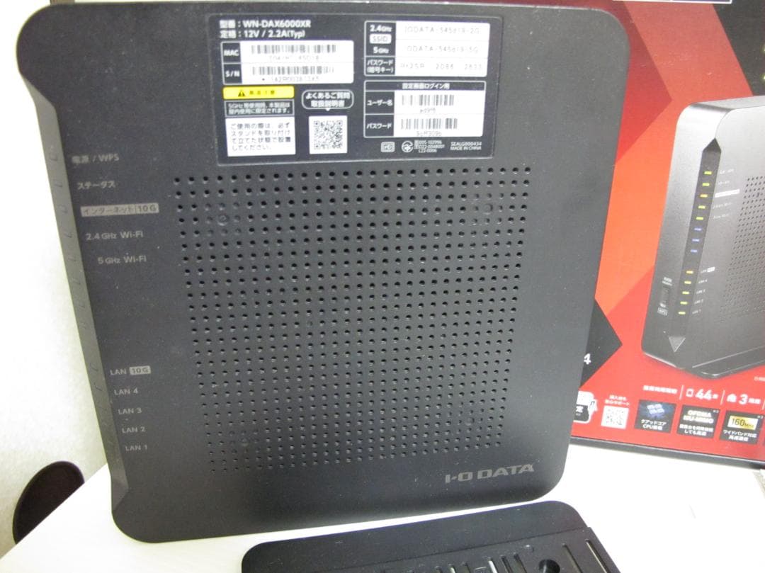 I-O DATA WN-DAX6000XR 10gb 対応 LANルーター
