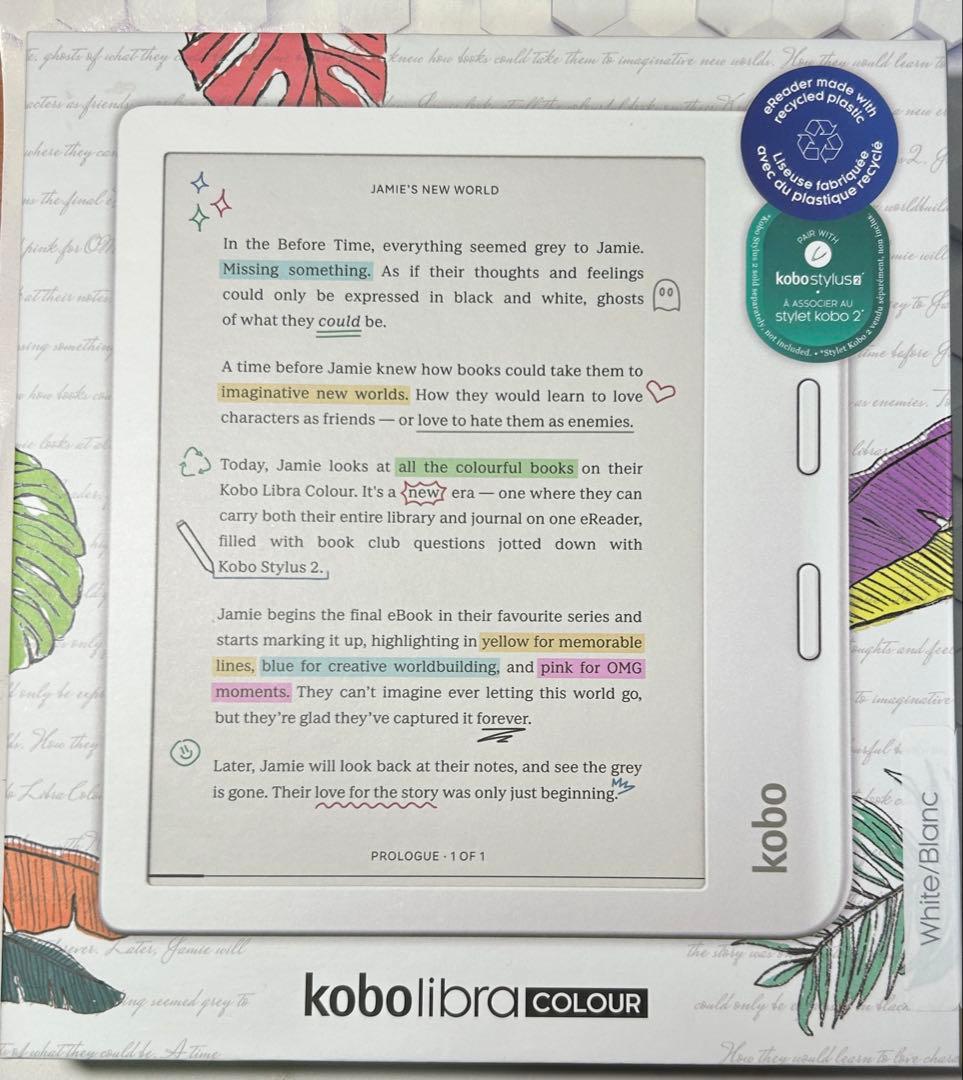 Kobo Libra Colour ホワイト 電子書籍リーダー本体