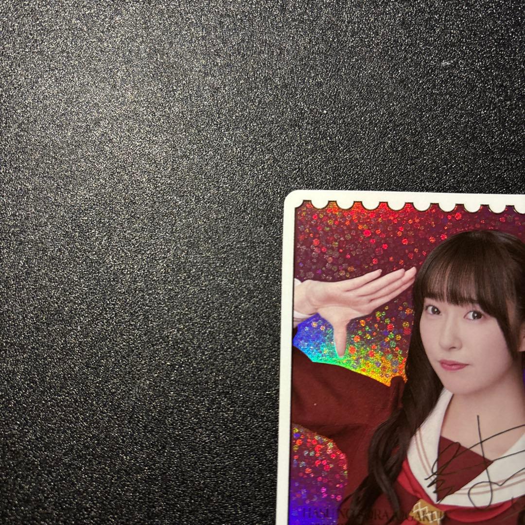 ラブカ vol.2 大沢瑠璃乃 菅叶和 サインカード PE+