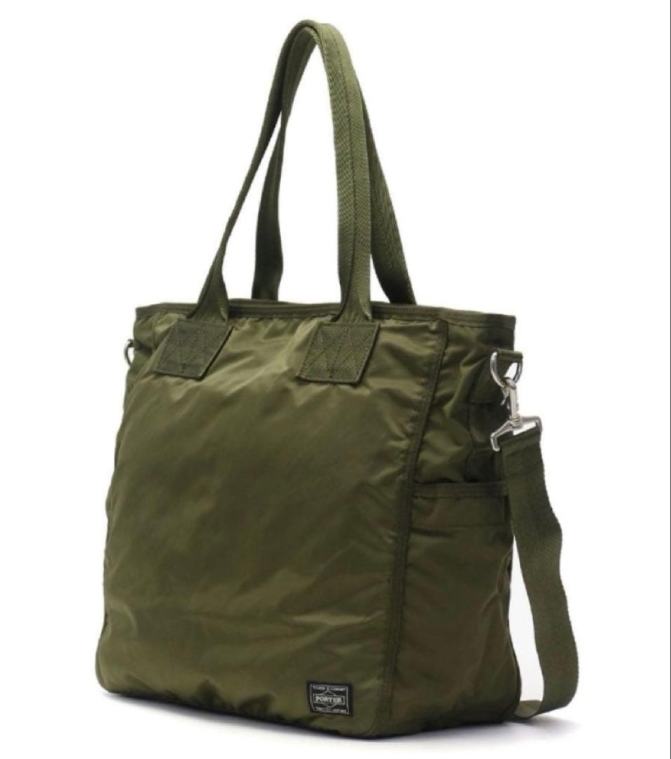 PORTER FRAME 2WAYトートバッグ 690-17845 ショルダー付