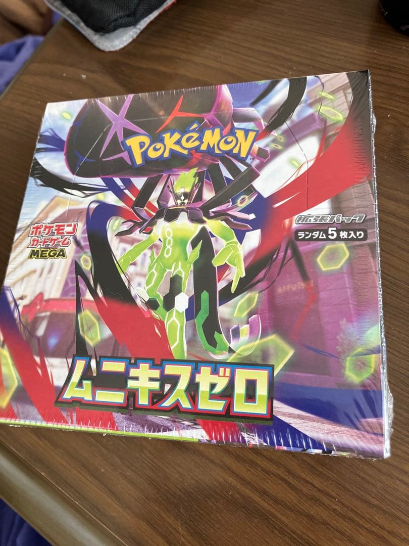 新品未開封　ムニキスゼロbox ポケモンカードゲーム　MEGA 拡張パック