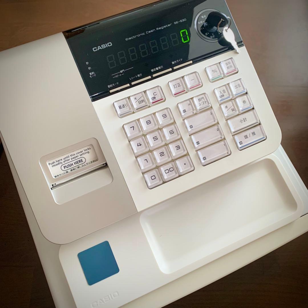 【ほぼ未使用・極美品】カシオ レジスター SE-S30-WE 超人気モデル