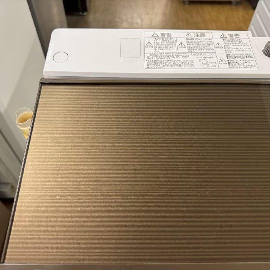 地域限定配送無料　東芝　縦型洗濯機　AW-KS8D5 分解清掃済み　８キロ