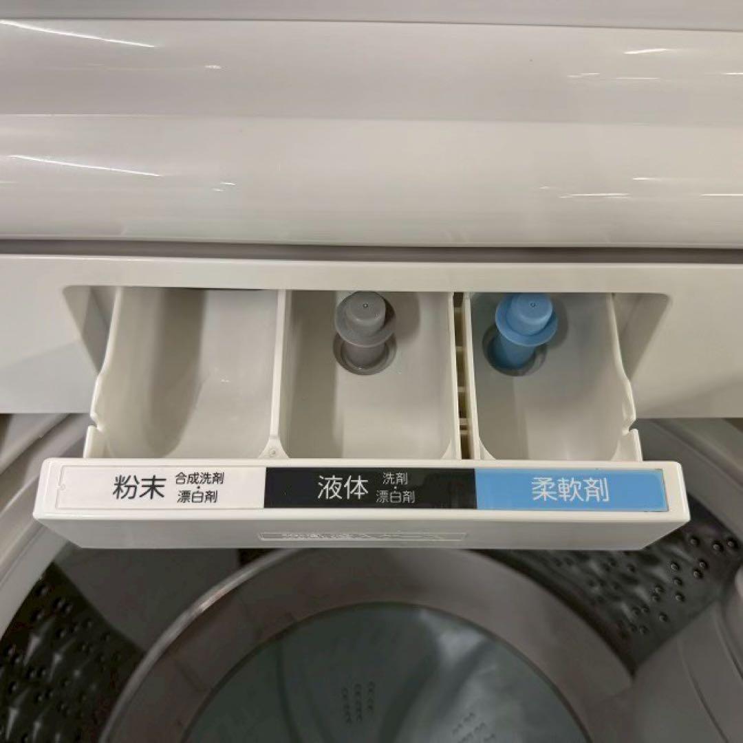 地域限定配送無料　東芝　縦型洗濯機　AW-KS8D5 分解清掃済み　８キロ