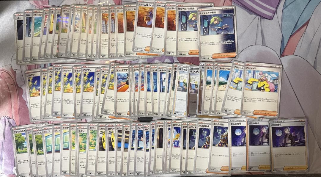 ポケカ　引退品　プレシャスキャリー等