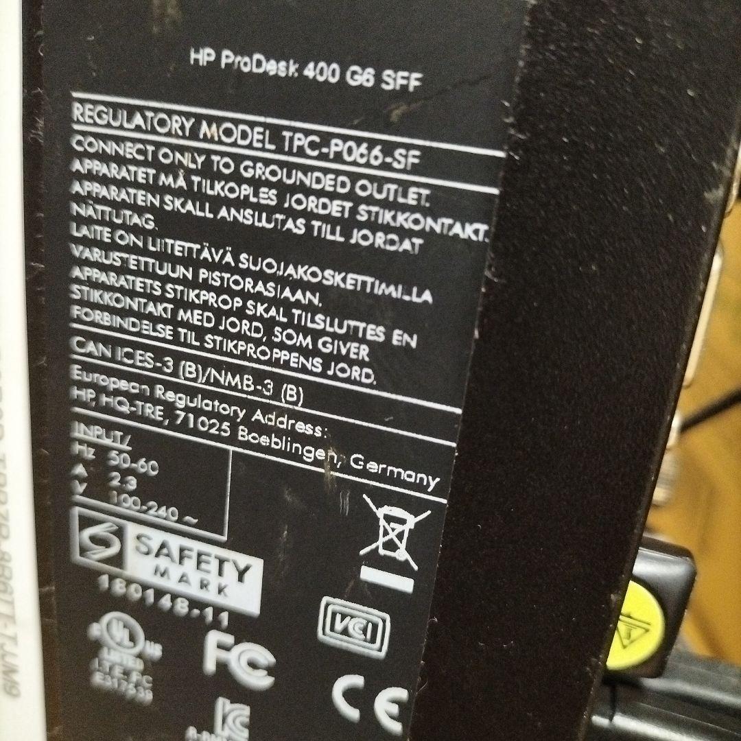 HP デスクトップパソコン　400 G6 SFF 第9世代②