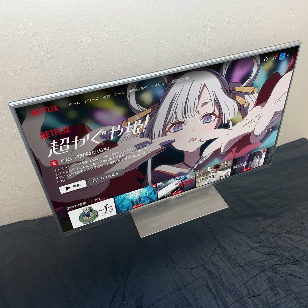 Panasonic VIERA 42インチ　LCDテレビ　TH-L42E60