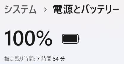 【第10世代】mouse X4-i5 【メモリ16GB+SSD512GB】美品
