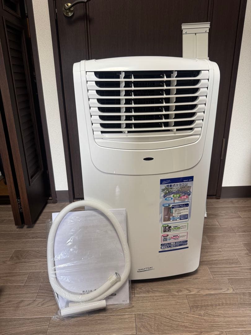 piko　 ナカトミ移動式エアコン