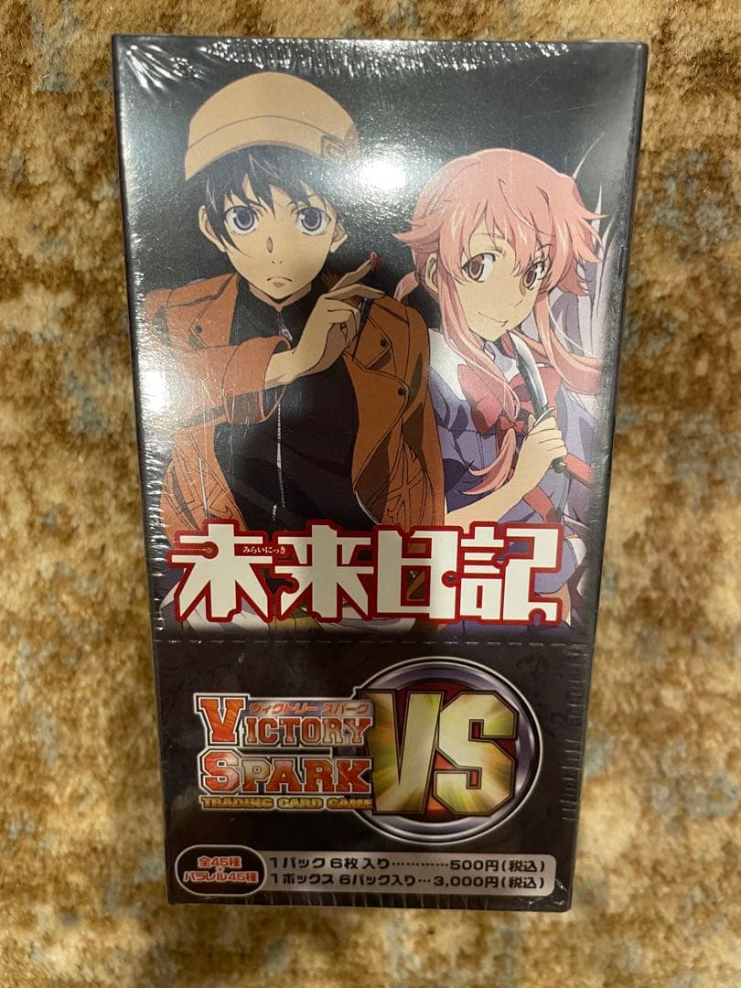 新品　未開封　カード　BOX　ヴィクトリースパーク　未来日記