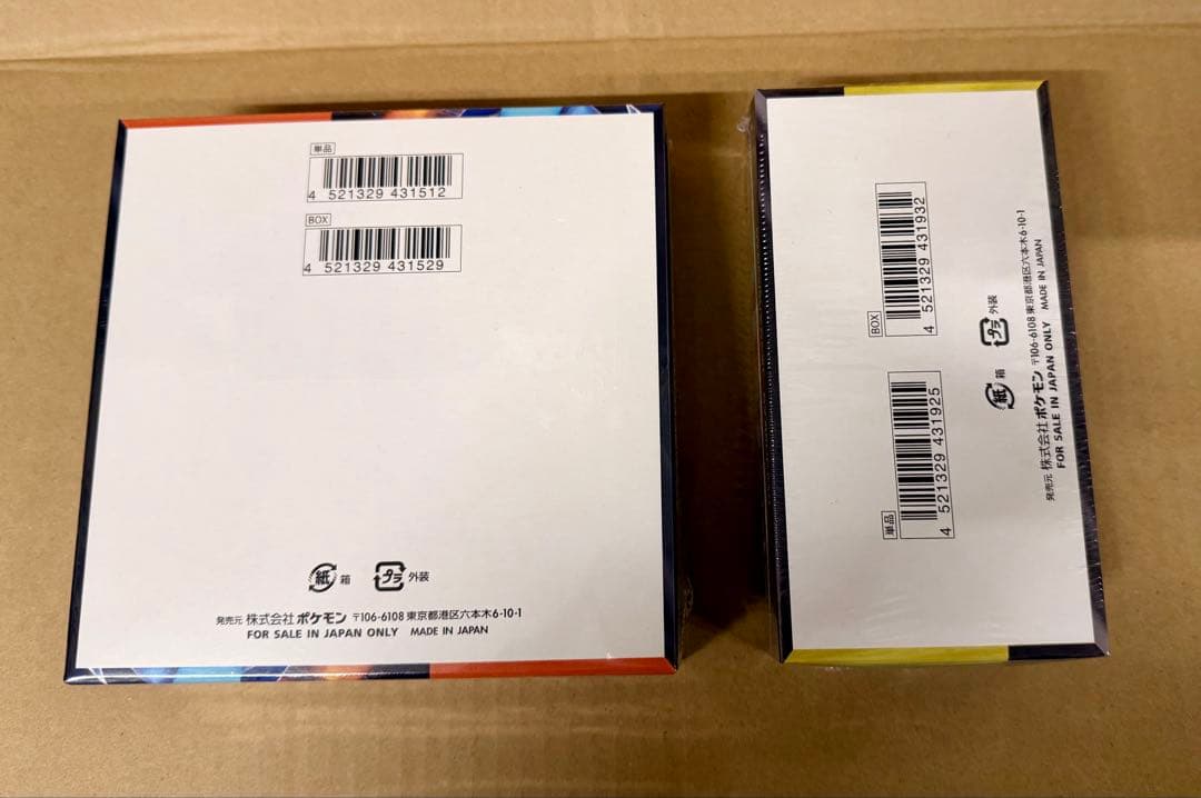 く*に様 ポケモンカードインフェルノX MEGAドリームex BOX