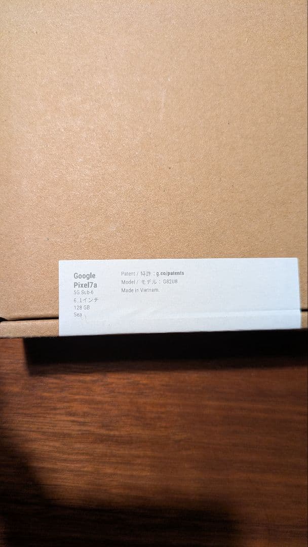 Google Pixel7a SIMフリー 未使用 再生品 リファービッシュ