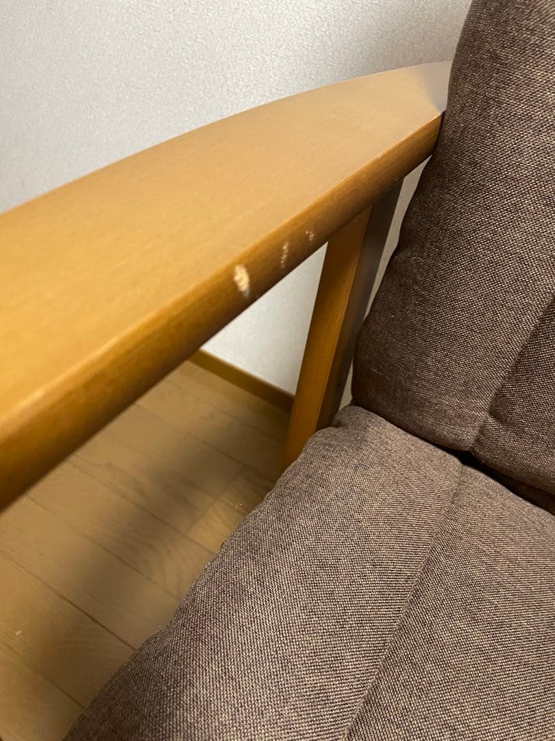 【説明書付き】ニトリ　4段調整高座椅子