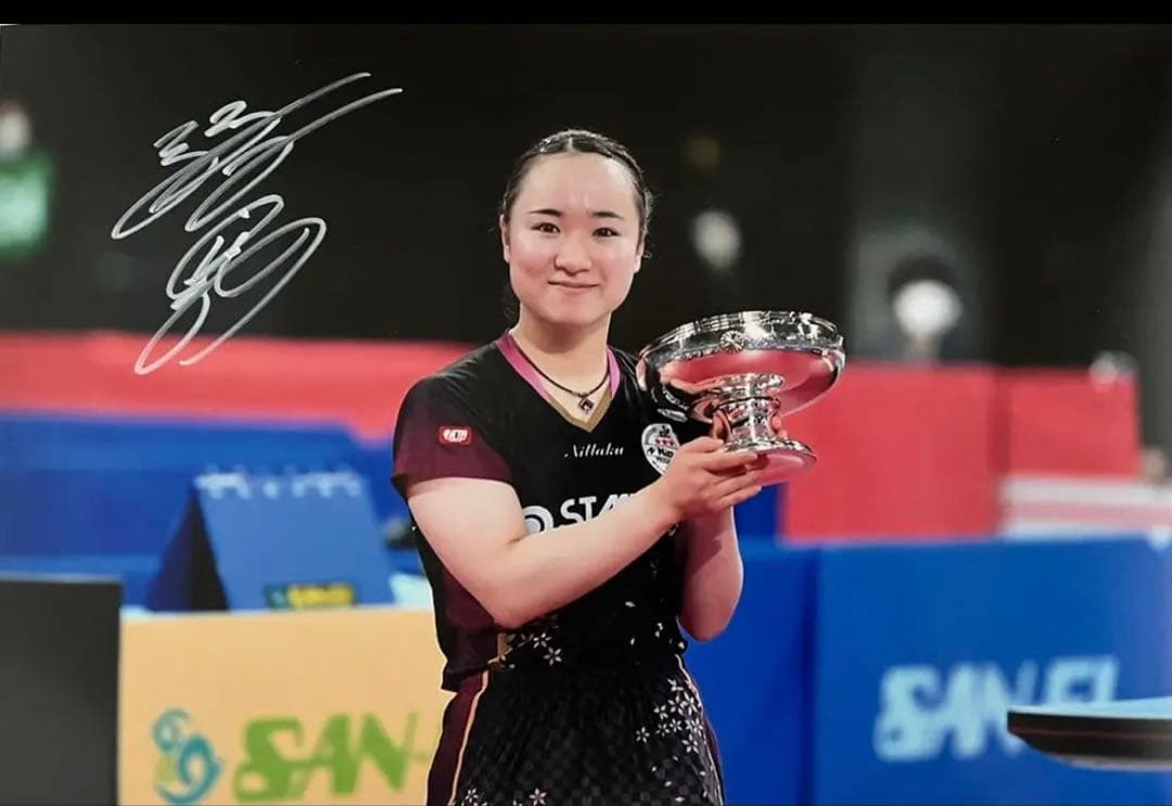 伊藤美誠さん 直筆サイン付き写真 卓球 パリオリンピック 証明書付き 1枚