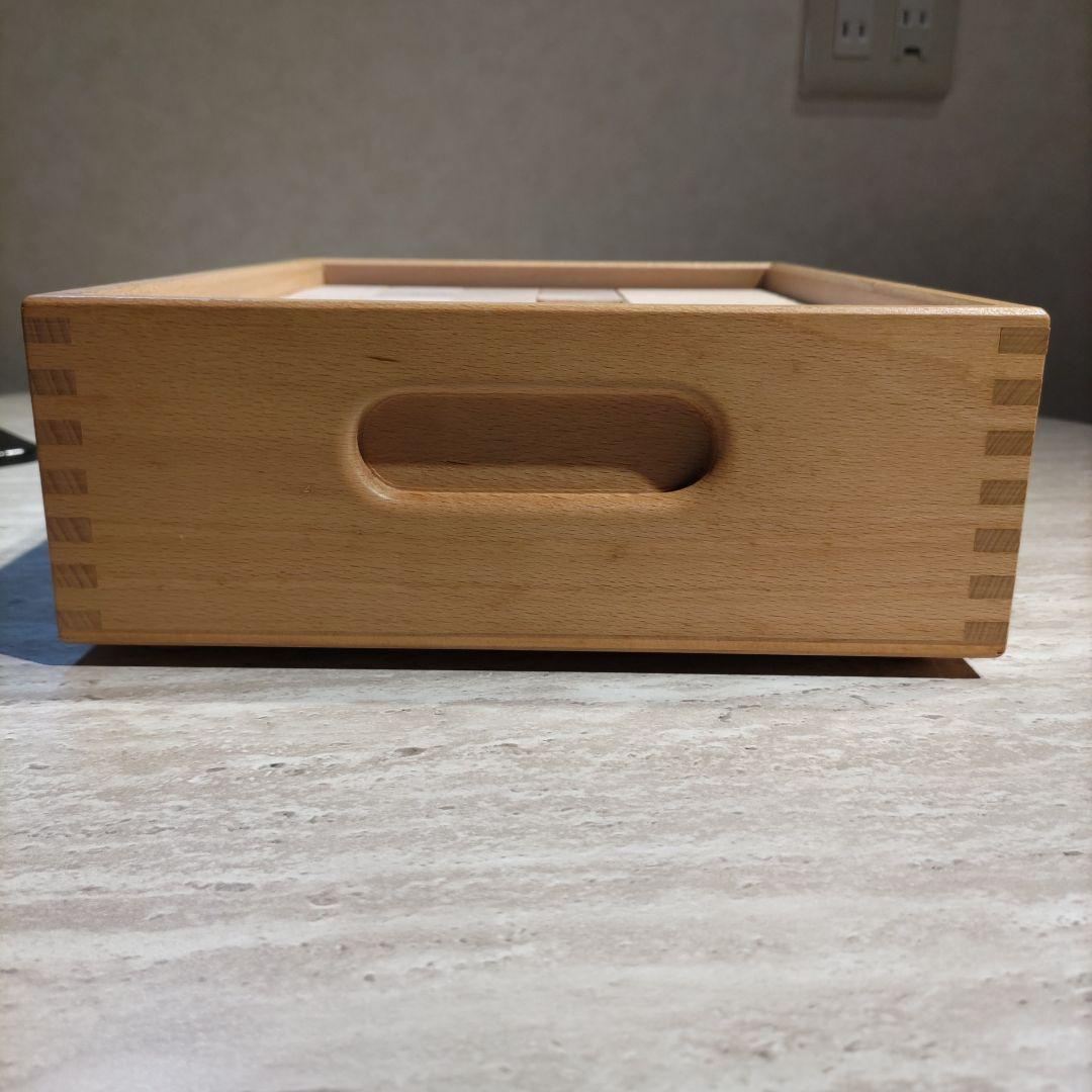 フレーベル積み木(小)