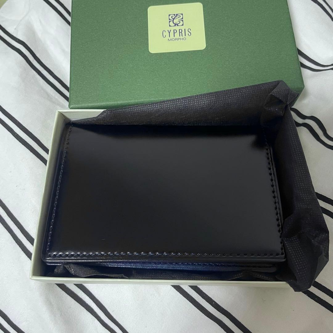 キプリス 名刺入れ