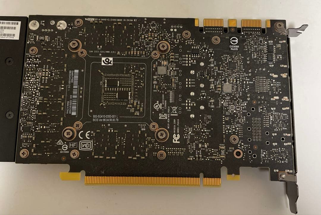 NVIDIA QUADRO P4000 グラフィックボード
