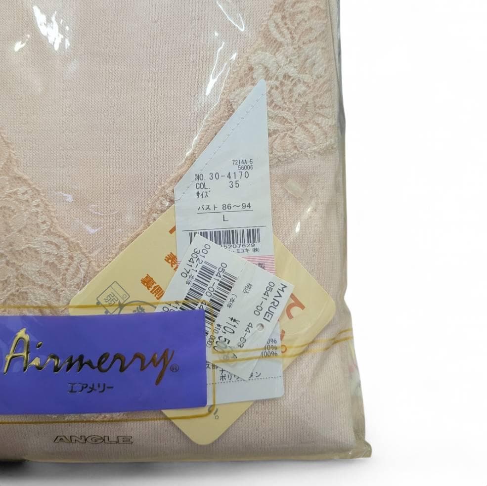 【未使用】高級肌着 エアメリー ４枚セット Ｌサイズ
