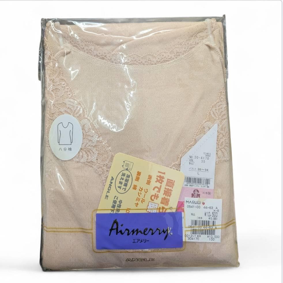 【未使用】高級肌着 エアメリー ４枚セット Ｌサイズ