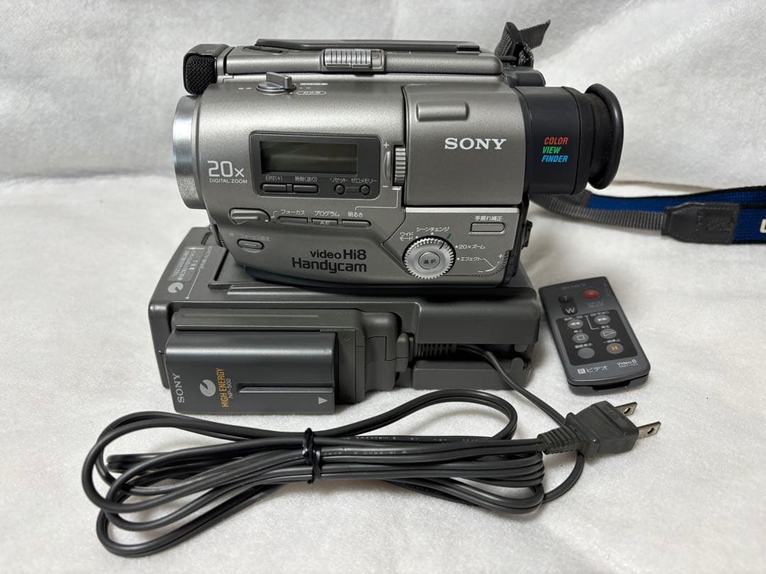 【動作確認済】ソニービデオカメラHi8 CCD-TR2 フルセット