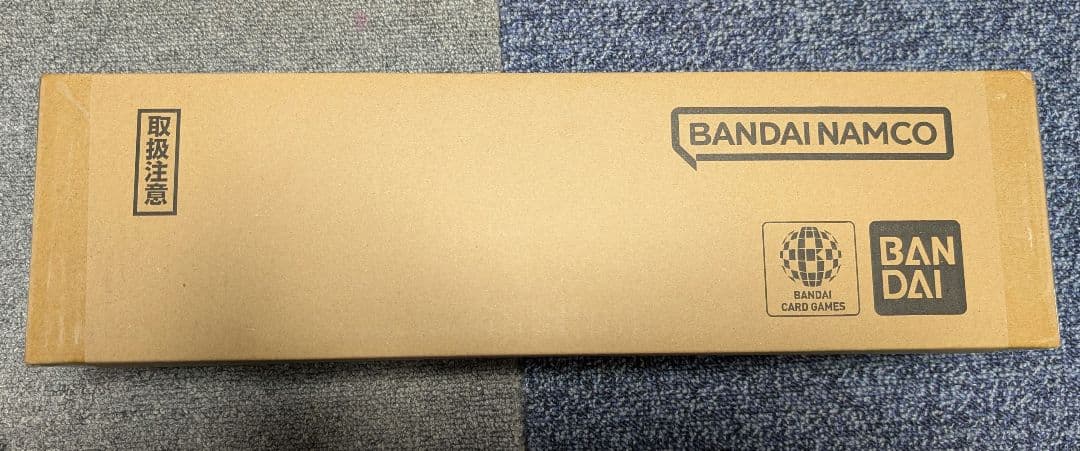 新品未開封　ディーバ総選挙BOX2025【PB45】