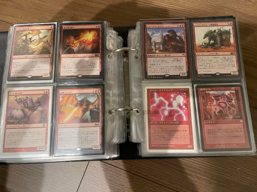 マジック:ザ:ギャザリング　まとめ売り　スリヴァーの女王他