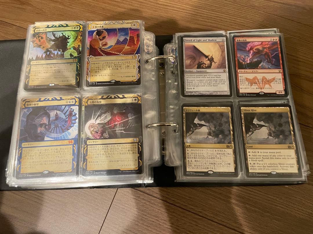 マジック:ザ:ギャザリング　まとめ売り　スリヴァーの女王他