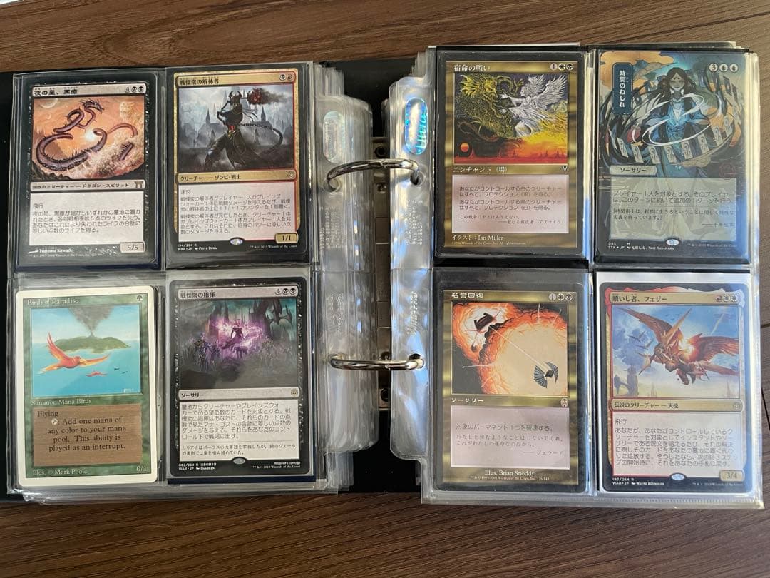 マジック:ザ:ギャザリング　まとめ売り　スリヴァーの女王他