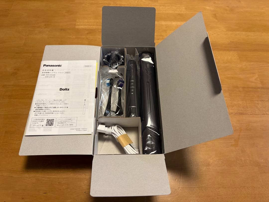 Panasonic Doltz EW-DA48-A 電動歯ブラシ　新品・未使用