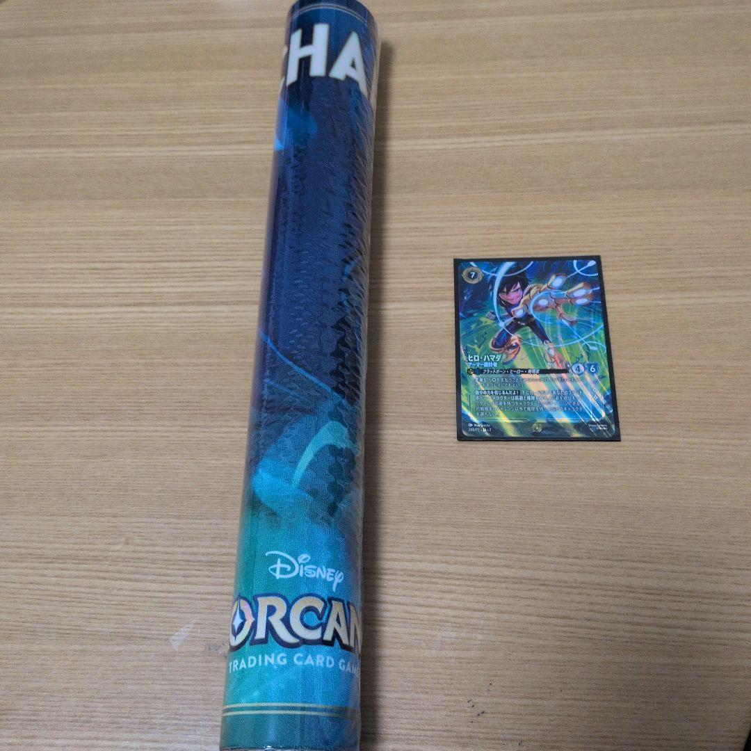 ロルカナ scs セットチャンピオンシップ プレイマット プロモ ヒロ・ハマダ