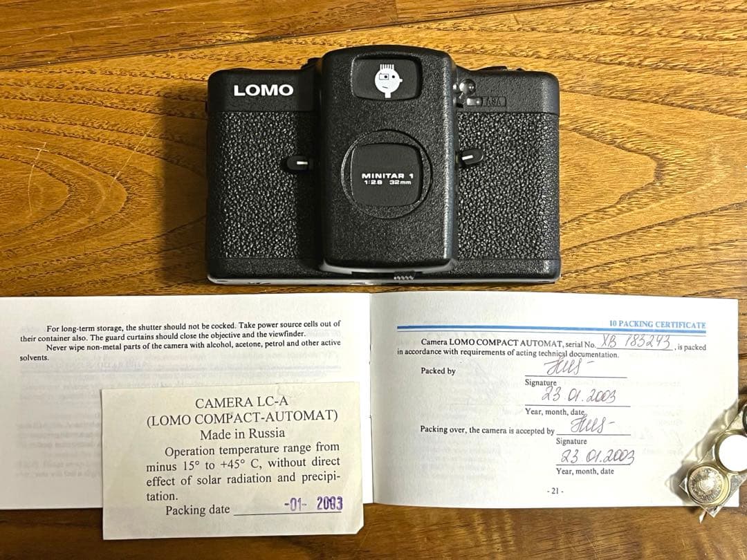 LOMO フィルムカメラ LC-A