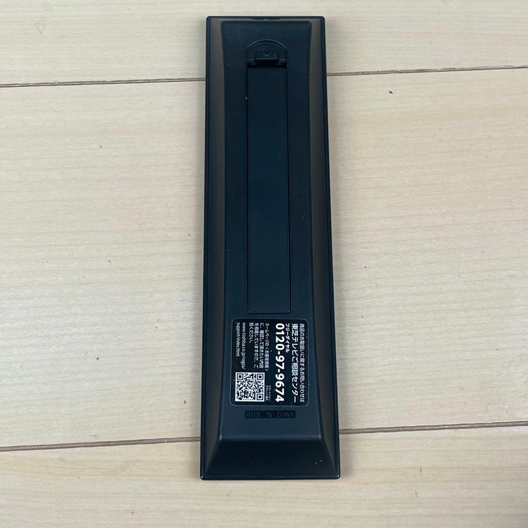 【超美品】 TOSHIBA 液晶テレビ 32S24 32型 2024年製 レグザ