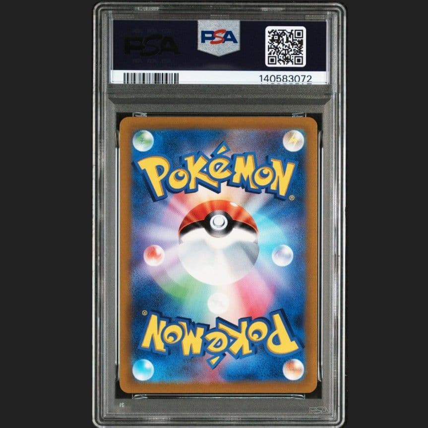 ポケモンカード　オリジンパルキア VSTAR UR PSA10